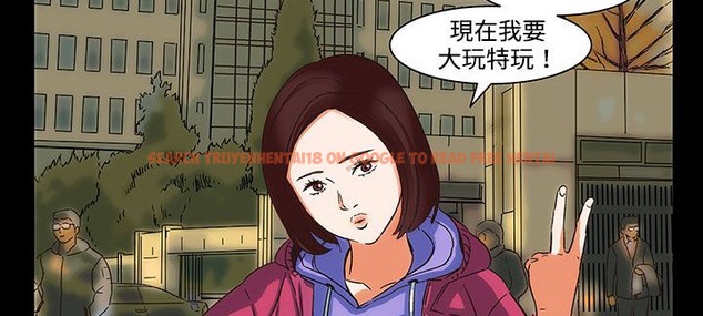 查看漫画處子獵人 - 第21話 - tymanga.com中的2442593图片