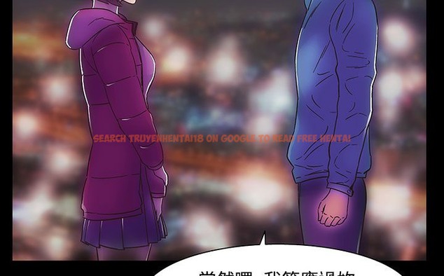 查看漫画處子獵人 - 第21話 - tymanga.com中的2442597图片