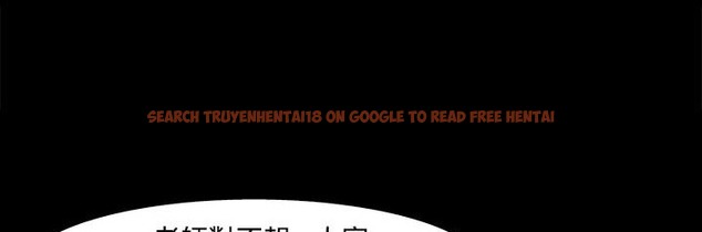 查看漫画處子獵人 - 第21話 - tymanga.com中的2442605图片