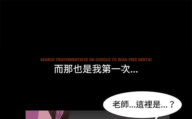 查看漫画處子獵人 - 第21話 - tymanga.com中的2442609图片
