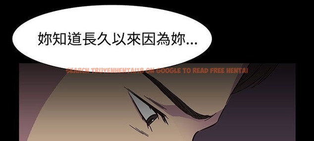 查看漫画處子獵人 - 第22話 - tymanga.com中的2442641图片