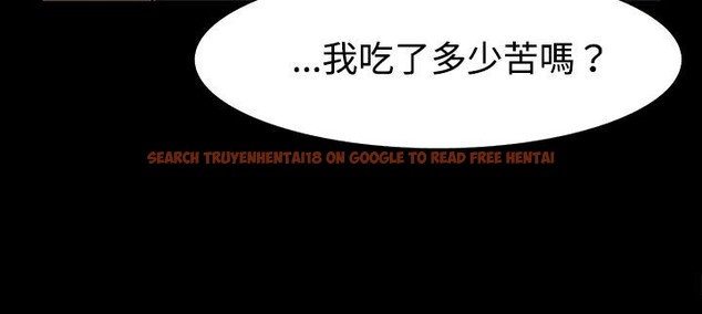 查看漫画處子獵人 - 第22話 - tymanga.com中的2442643图片