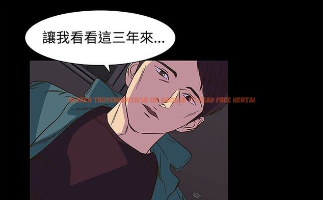 查看漫画處子獵人 - 第22話 - tymanga.com中的2442650图片