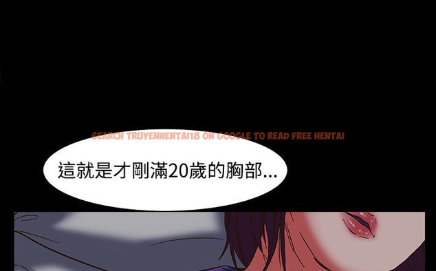 查看漫画處子獵人 - 第22話 - tymanga.com中的2442672图片
