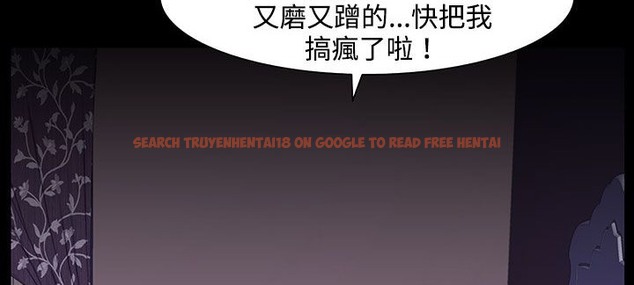 查看漫画處子獵人 - 第22話 - tymanga.com中的2442696图片