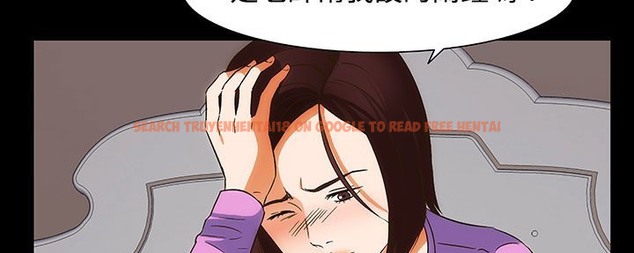 查看漫画處子獵人 - 第22話 - tymanga.com中的2442707图片