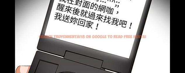 查看漫画處子獵人 - 第22話 - tymanga.com中的2442712图片