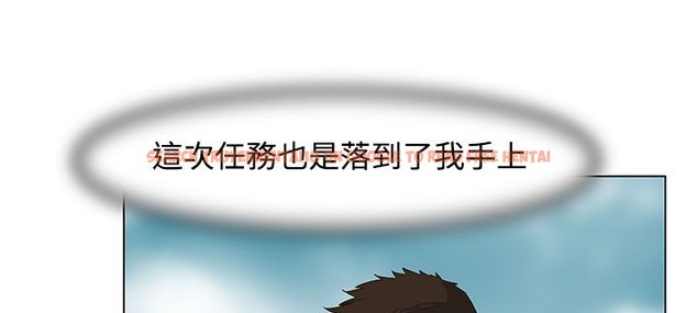 查看漫画處子獵人 - 第22話 - tymanga.com中的2442739图片
