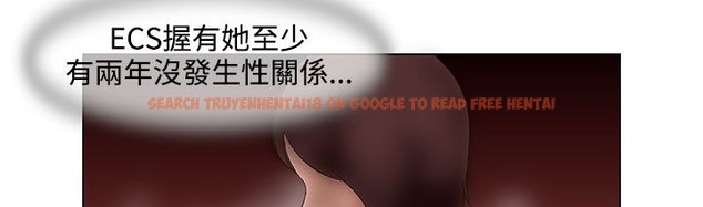 查看漫画處子獵人 - 第22話 - tymanga.com中的2442751图片