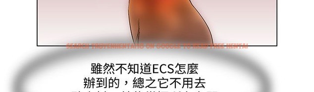 查看漫画處子獵人 - 第22話 - tymanga.com中的2442754图片