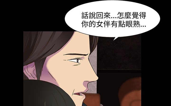 查看漫画處子獵人 - 第22話 - tymanga.com中的2442776图片