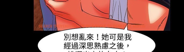查看漫画處子獵人 - 第22話 - tymanga.com中的2442782图片