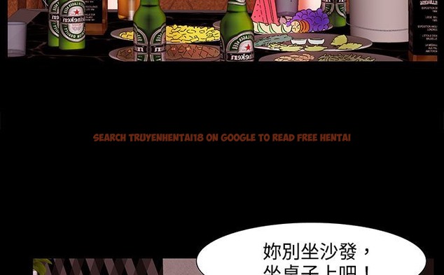 查看漫画處子獵人 - 第22話 - tymanga.com中的2442788图片