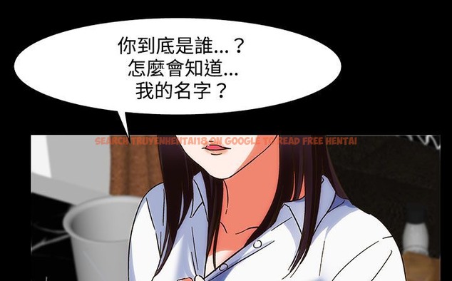 查看漫画處子獵人 - 第22話 - tymanga.com中的2442800图片