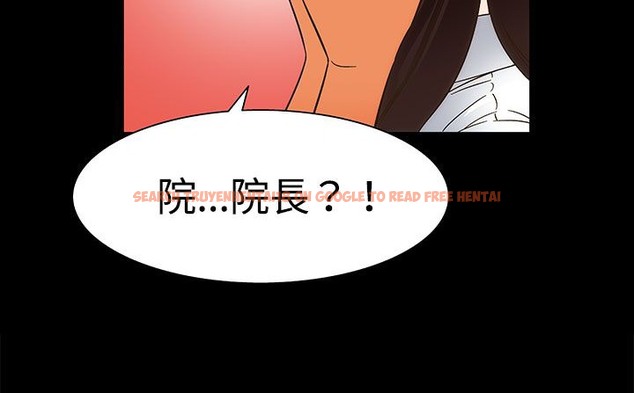 查看漫画處子獵人 - 第22話 - tymanga.com中的2442804图片