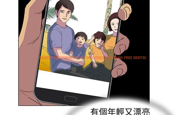 查看漫画處子獵人 - 第23話 - tymanga.com中的2442828图片