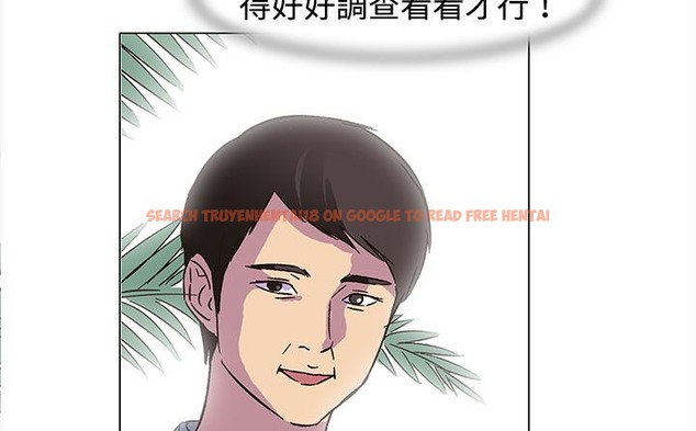 查看漫画處子獵人 - 第23話 - tymanga.com中的2442830图片
