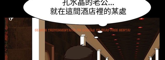 查看漫画處子獵人 - 第23話 - tymanga.com中的2442862图片