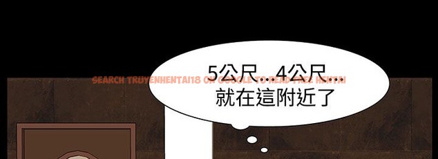 查看漫画處子獵人 - 第23話 - tymanga.com中的2442865图片