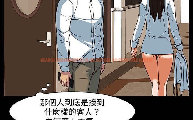 查看漫画處子獵人 - 第23話 - tymanga.com中的2442871图片