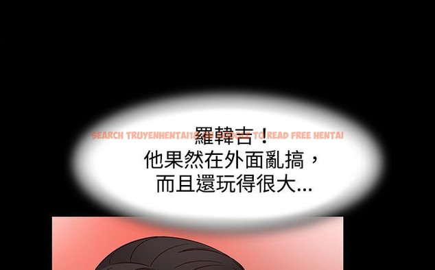 查看漫画處子獵人 - 第23話 - tymanga.com中的2442882图片