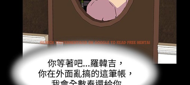 查看漫画處子獵人 - 第23話 - tymanga.com中的2442892图片