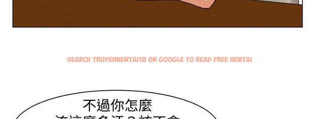 查看漫画處子獵人 - 第23話 - tymanga.com中的2442920图片