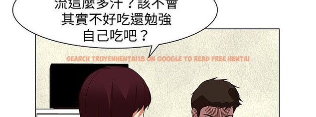查看漫画處子獵人 - 第23話 - tymanga.com中的2442921图片