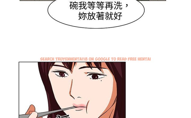 查看漫画處子獵人 - 第23話 - tymanga.com中的2442928图片