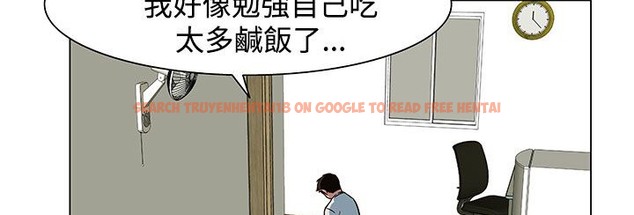 查看漫画處子獵人 - 第23話 - tymanga.com中的2442933图片