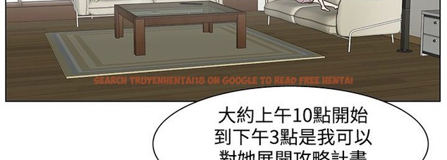查看漫画處子獵人 - 第23話 - tymanga.com中的2442960图片