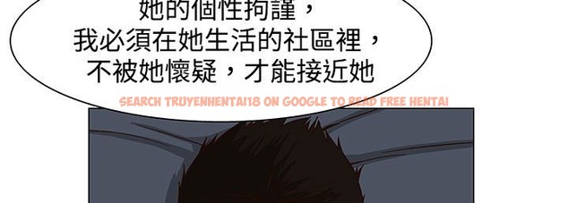 查看漫画處子獵人 - 第23話 - tymanga.com中的2442962图片