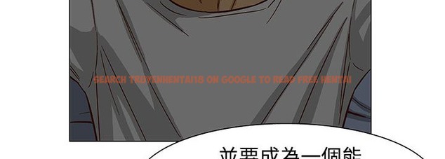 查看漫画處子獵人 - 第23話 - tymanga.com中的2442964图片