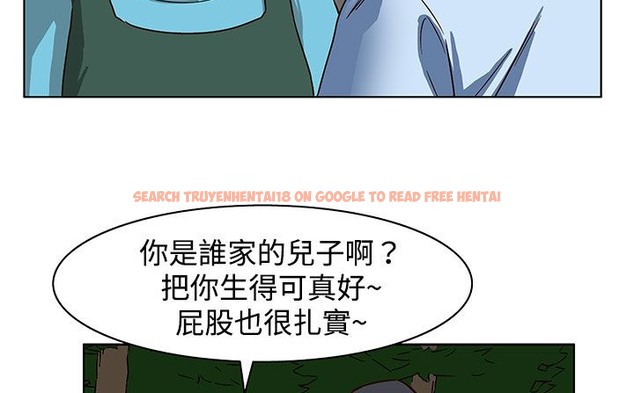 查看漫画處子獵人 - 第23話 - tymanga.com中的2442971图片