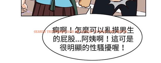 查看漫画處子獵人 - 第23話 - tymanga.com中的2442973图片