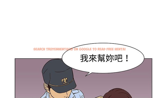 查看漫画處子獵人 - 第23話 - tymanga.com中的2442994图片
