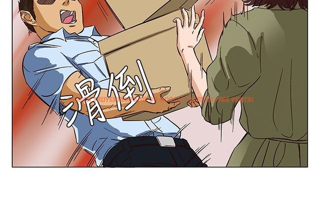 查看漫画處子獵人 - 第23話 - tymanga.com中的2443000图片