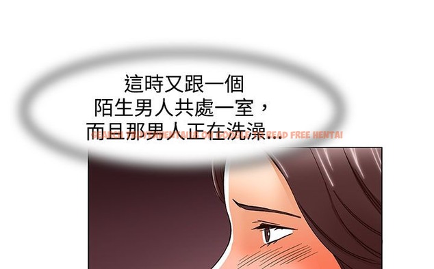 查看漫画處子獵人 - 第23話 - tymanga.com中的2443022图片