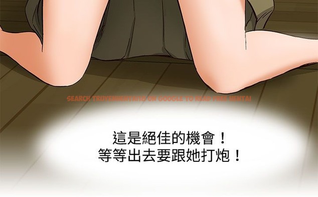 查看漫画處子獵人 - 第23話 - tymanga.com中的2443027图片