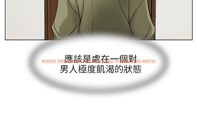 查看漫画處子獵人 - 第24話 - tymanga.com中的2443039图片