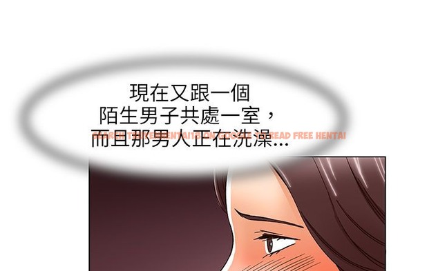 查看漫画處子獵人 - 第24話 - tymanga.com中的2443040图片
