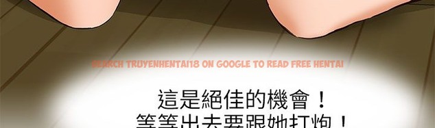 查看漫画處子獵人 - 第24話 - tymanga.com中的2443048图片