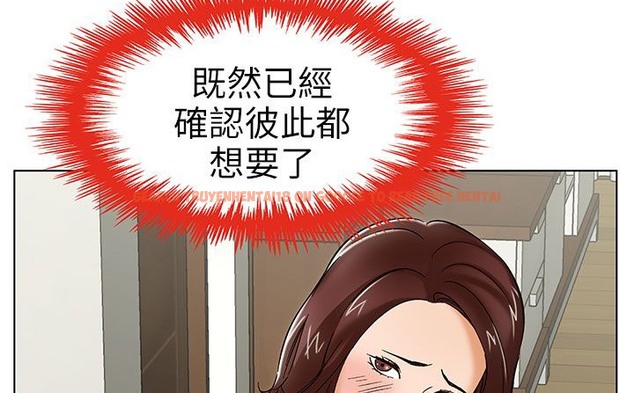 查看漫画處子獵人 - 第24話 - tymanga.com中的2443056图片