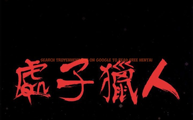 查看漫画處子獵人 - 第24話 - tymanga.com中的2443070图片