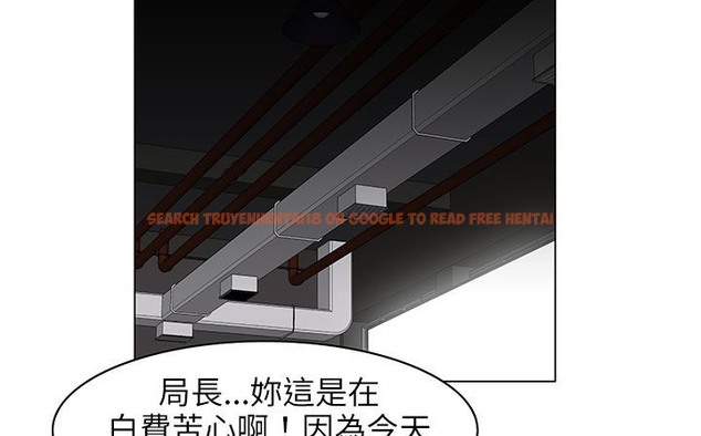 查看漫画處子獵人 - 第24話 - tymanga.com中的2443080图片