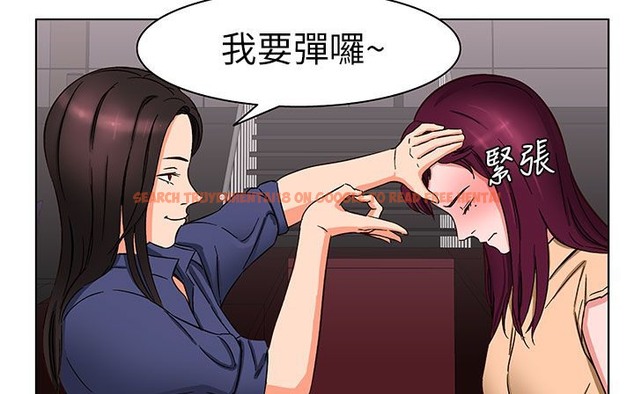 查看漫画處子獵人 - 第24話 - tymanga.com中的2443095图片