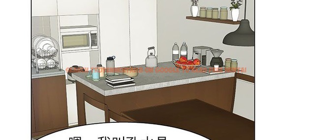 查看漫画處子獵人 - 第24話 - tymanga.com中的2443118图片