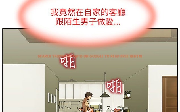 查看漫画處子獵人 - 第24話 - tymanga.com中的2443135图片