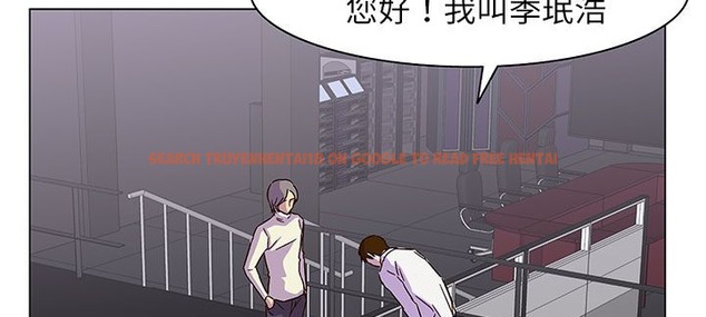 查看漫画處子獵人 - 第24話 - tymanga.com中的2443171图片