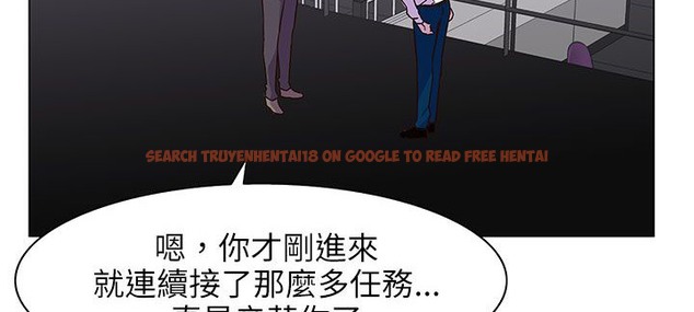 查看漫画處子獵人 - 第24話 - tymanga.com中的2443172图片